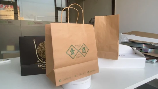 Custom Printed Pizza Coffee Takeaway Retail Shopping Twisted Handle Carrier Craft Kraft Blank Brown Paper Bag