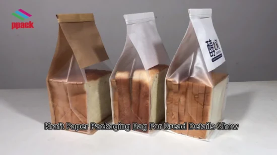 Good Price Plastic Packaging Bag Brown/White/Kraft Food Paper Bag Bread Food Paper Bag with Your Logo Print
