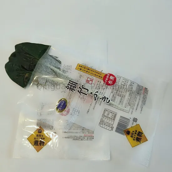 3 Side Seal Plain VAC Fresh Food Clear Vacuum Bag Plastic Packaging Bags