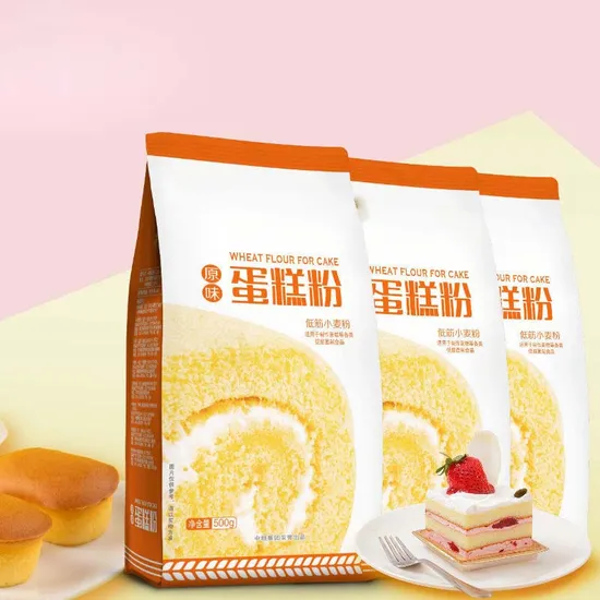 Factory Price Custom Logo Laminated LDPE 75g Back Seal Puffs Food Popcorn Potato Chips Plastic Packaging Bags