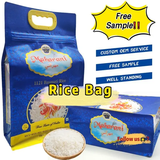 Heat Seal Square Bottom Plastic Biodegradable Zipper Bag with Food Packaging