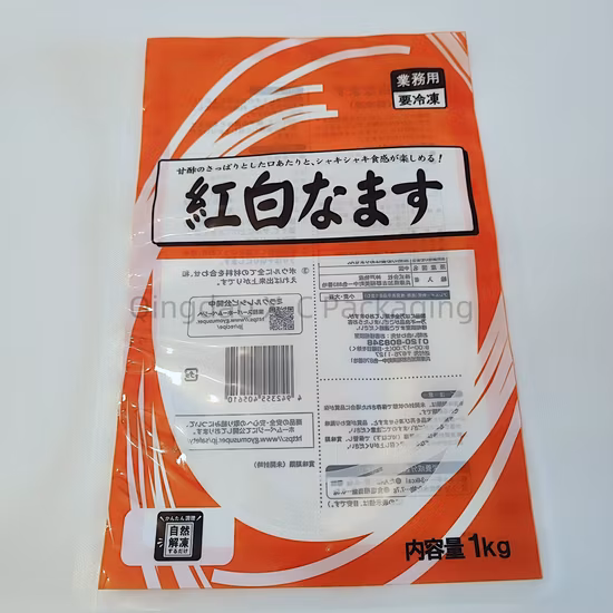 3 Side Seal Plain VAC Fresh Food Clear Vacuum Bag Plastic Packaging Bags